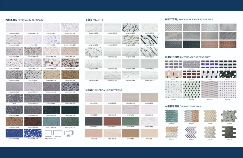Dongxing Terrazzo at MosBuild 2026: Dongxing Group inorganic terrazzo, quartz stone, and innovative surface product catalog, displaying color samples, art parquet, and mosaic designs