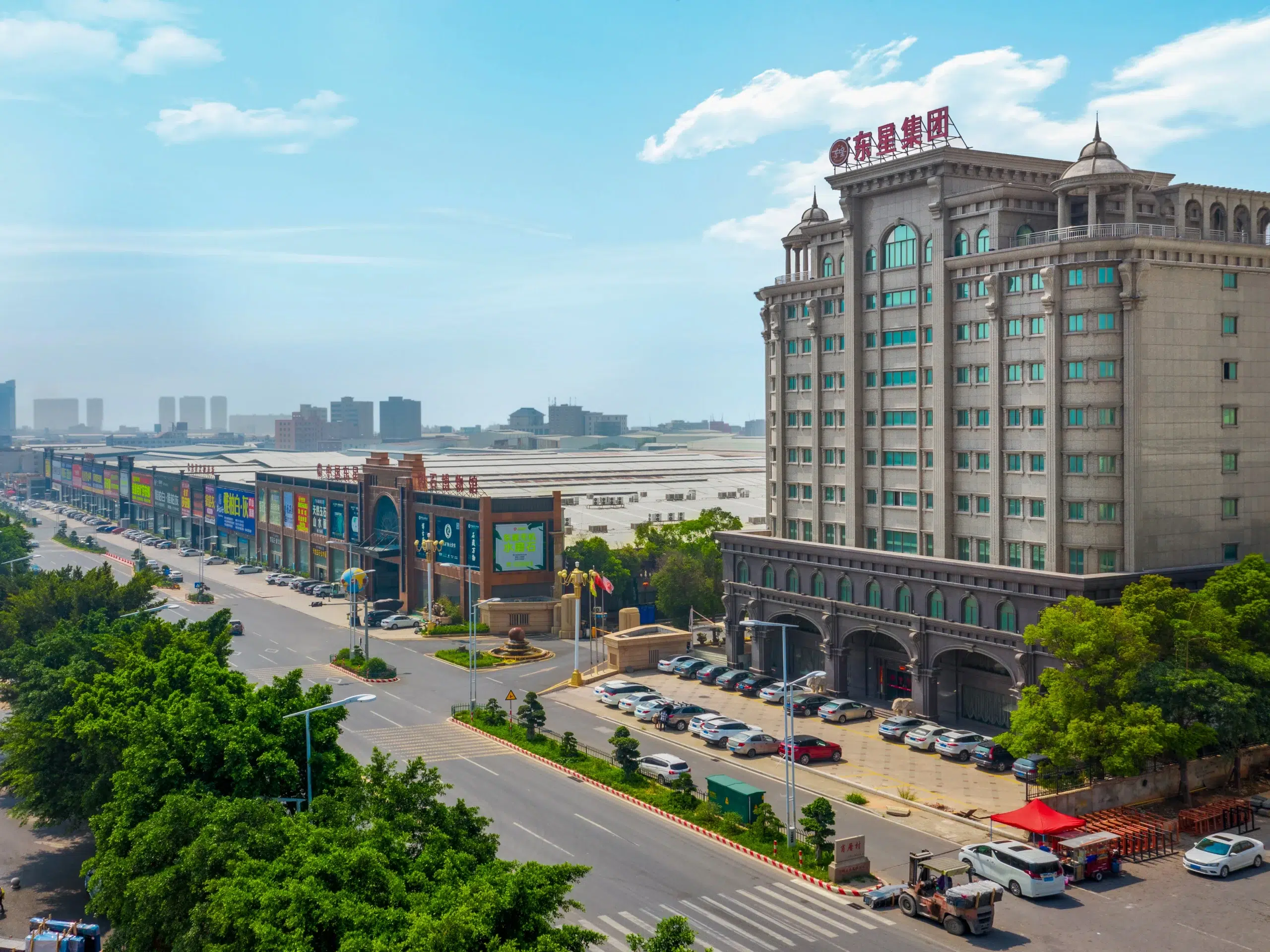 Dongxing Group headquarters and stone factory aerial view