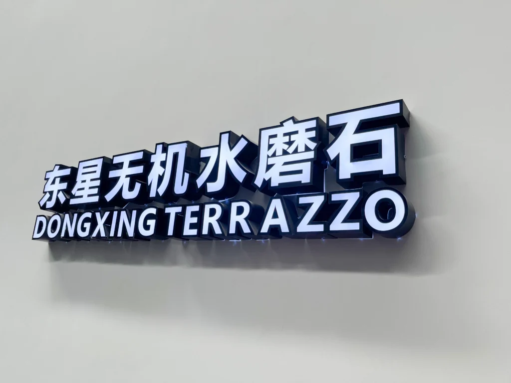 Dongxing Inorganic Terrazzo, High-quality Terrazzo Slabs for Export, Custom Terrazzo Surface