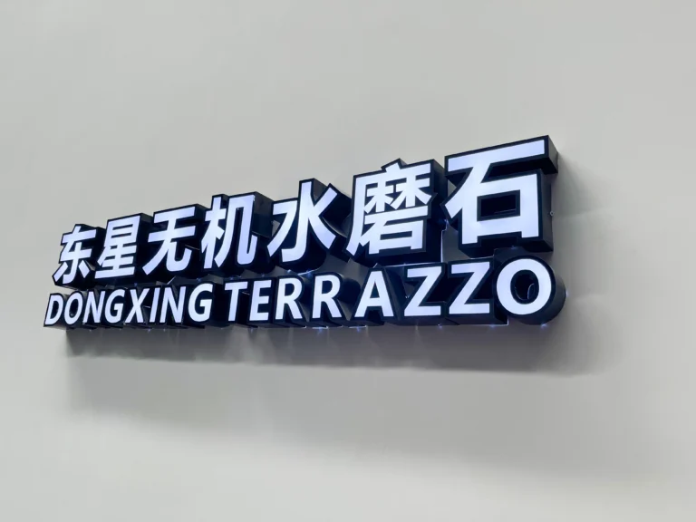 Dongxing Inorganic Terrazzo, High-quality Terrazzo Slabs for Export, Custom Terrazzo Surface