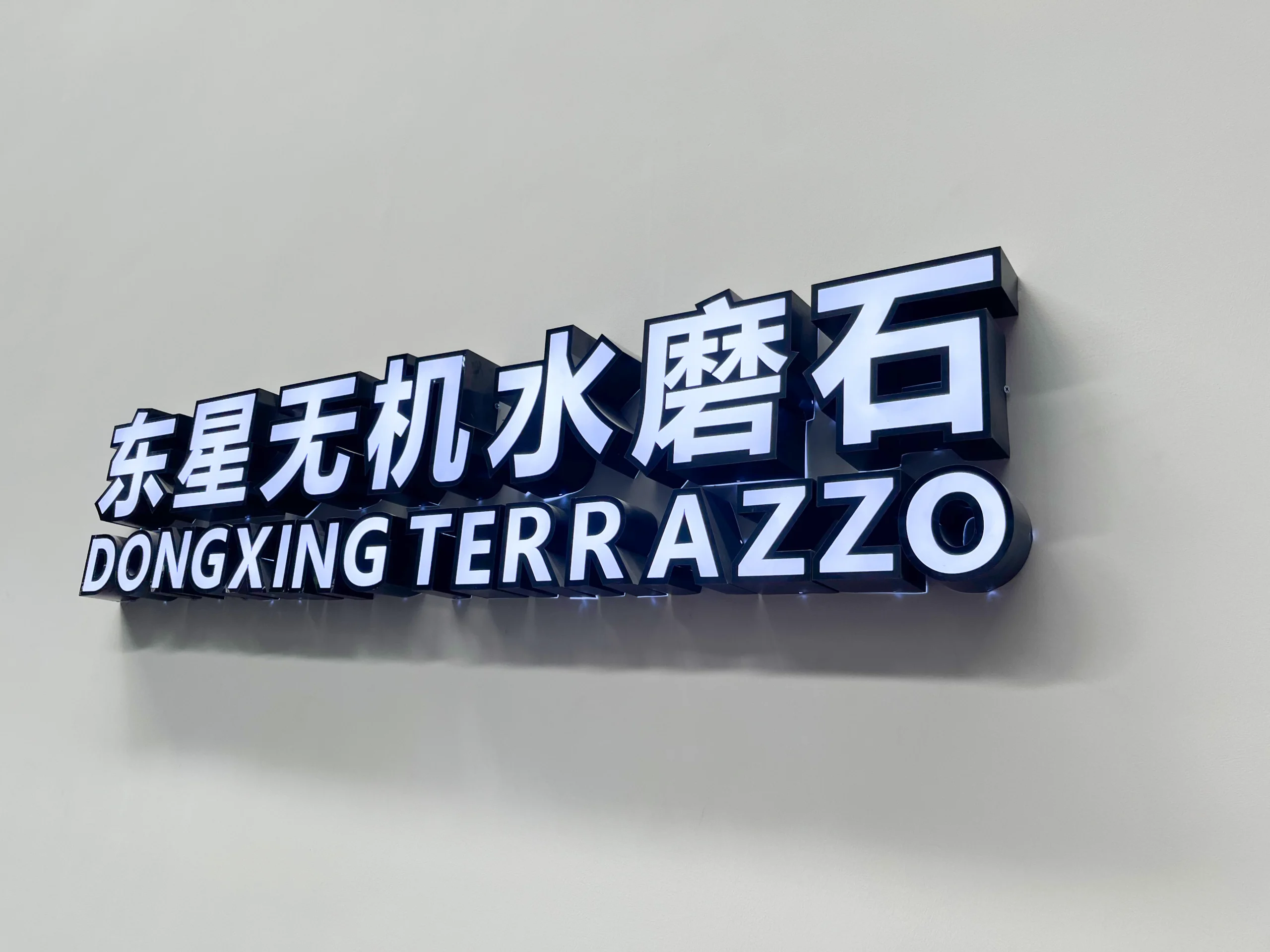 Quality Inorganic Terrazzo: Trusted Factory-Direct Stone Supplier